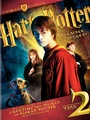 Chamber of Secrets DVD Ultimate Edition Cover.JPG