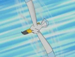 EP311 Wingull