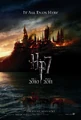 DH Filmposter.jpg