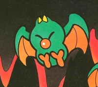 SwooperArtwork