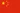 Bandera China