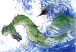 Sea Dragon Artwork.jpg