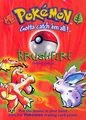Brushfire.jpg