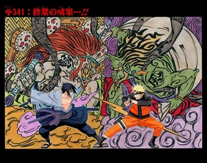 Chapter 341