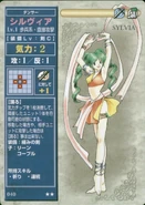 Sylvia TCG1