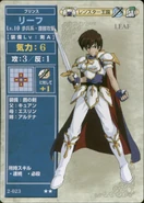 Leaf TradingCard1