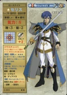 Celice TCG2