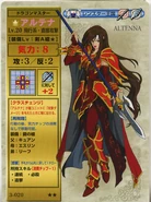 Altenna TCG2