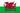 Flag of Wales