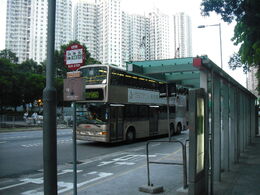 田景邨田乐楼 - 香港巴士大典