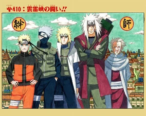 Chapter 410