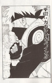 Chapter 422