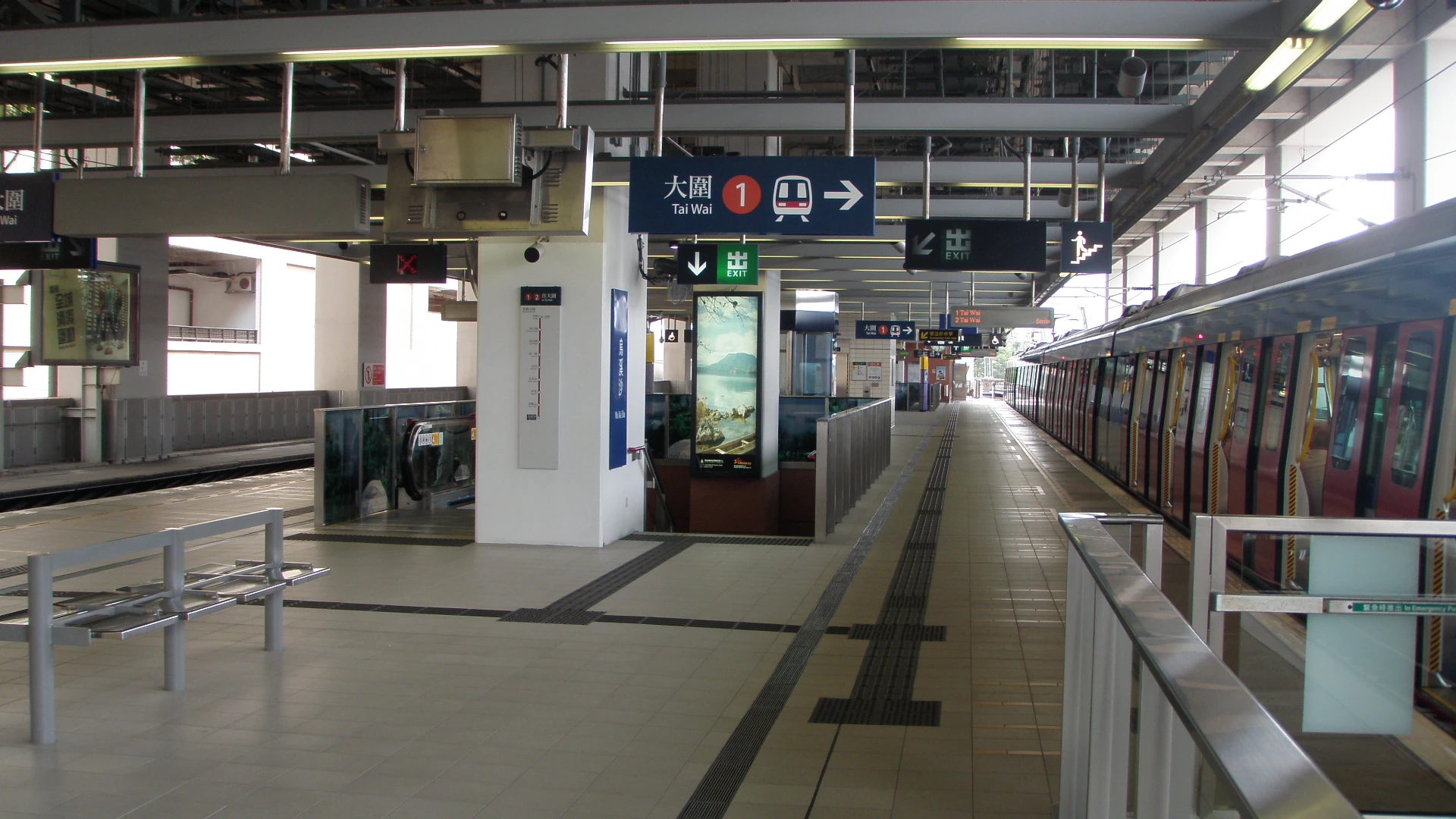 烏溪沙站 香港鐵路大典