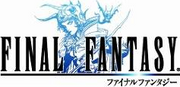 FFI Logo Mobile