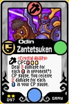 Odin Zantetsuken.png