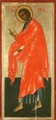 Saint Thomas the Apostle with Scroll.jpg