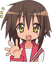 Forum Image: http://images4.wikia.nocookie.net/__cb20100718040158/luckystar/images/thumb/0/0d/Misao.gif/200px-Misao.gif