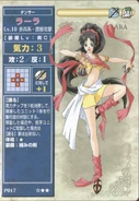 Lara TCG2