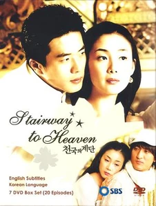 Poster01