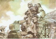 Gm-test