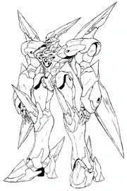 Alpha weltall