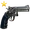 Item triestespistolgold 01