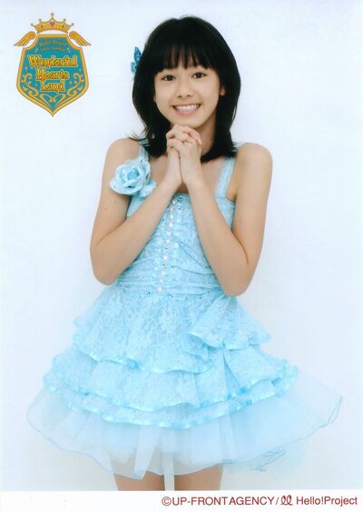 Arihara Kanna 4013