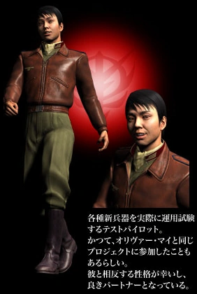 Hideto