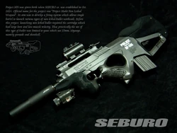 Seburo MN-23