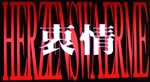 Ep6
