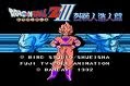 Freeza 8.jpg (3 KB) Freeza 8
