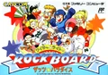 RockBoardBox.png
