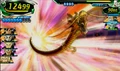 Dragon 8