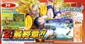 World 15