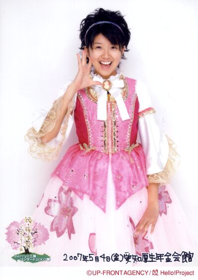 Tokunaga Chinami 22434
