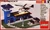 560-Police Heliport
