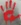 Brazilmilitiahand