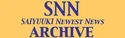 Ssnnarch