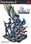 Ffx-2int