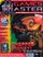 GamesMaster Issue 1