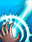 Power Icon Force Blast.png
