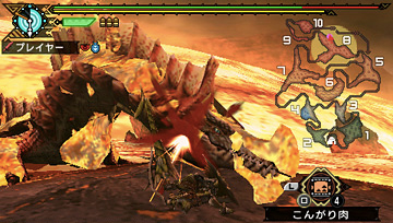 Http://Images4.Wikia.nocookie.net/__Cb20100818055435/Monsterhunter/Images/B/B5/Agnaktor_%28Gunlance%29.Jpg