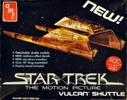 AMT Model kit S972 Vukcan Shuttle 1979