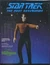 Geometric Model Kit VST03 Data 1992