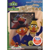 Countonsportschinesedvd