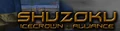 Shuzoku-logo.jpg