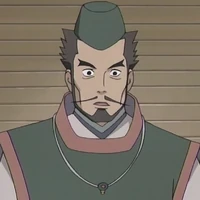 Oowashi