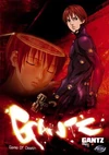 Gantzdvd1