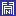 Fanfiction logo