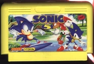 Bonio-sonic5